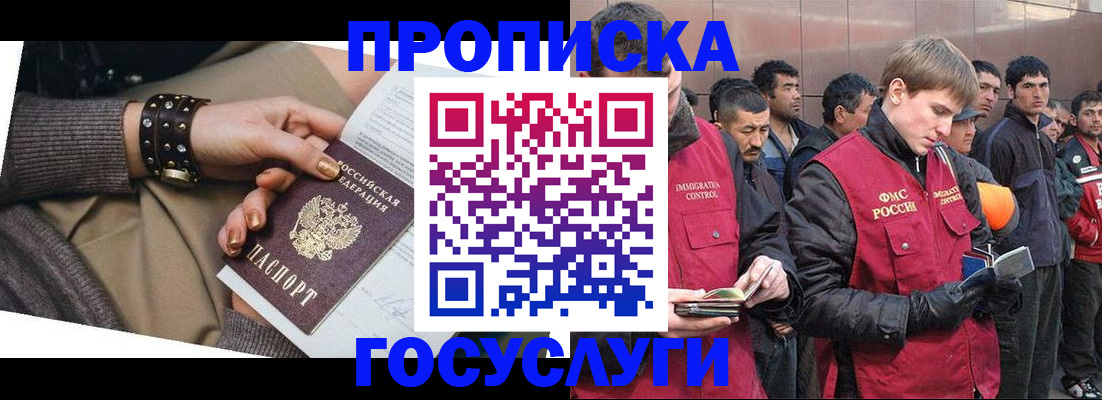 форма 3 в Нариманове